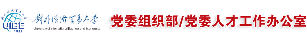 365(VIP)英国上市公